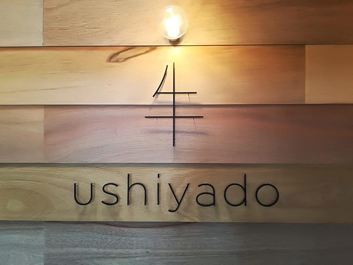 Guesthouse Ushiyado Nakashibetsu Exteriör bild