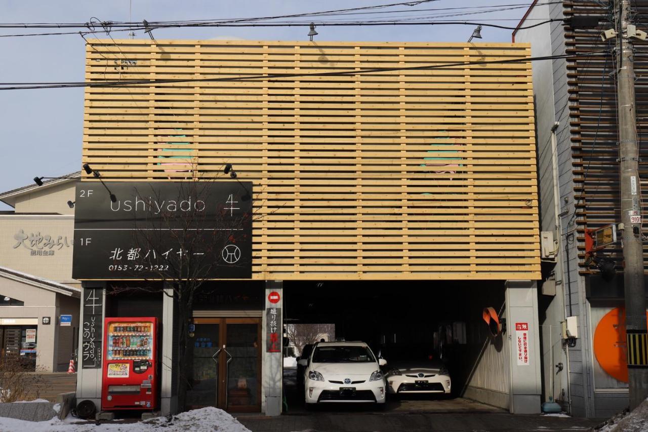 Guesthouse Ushiyado Nakashibetsu Exteriör bild